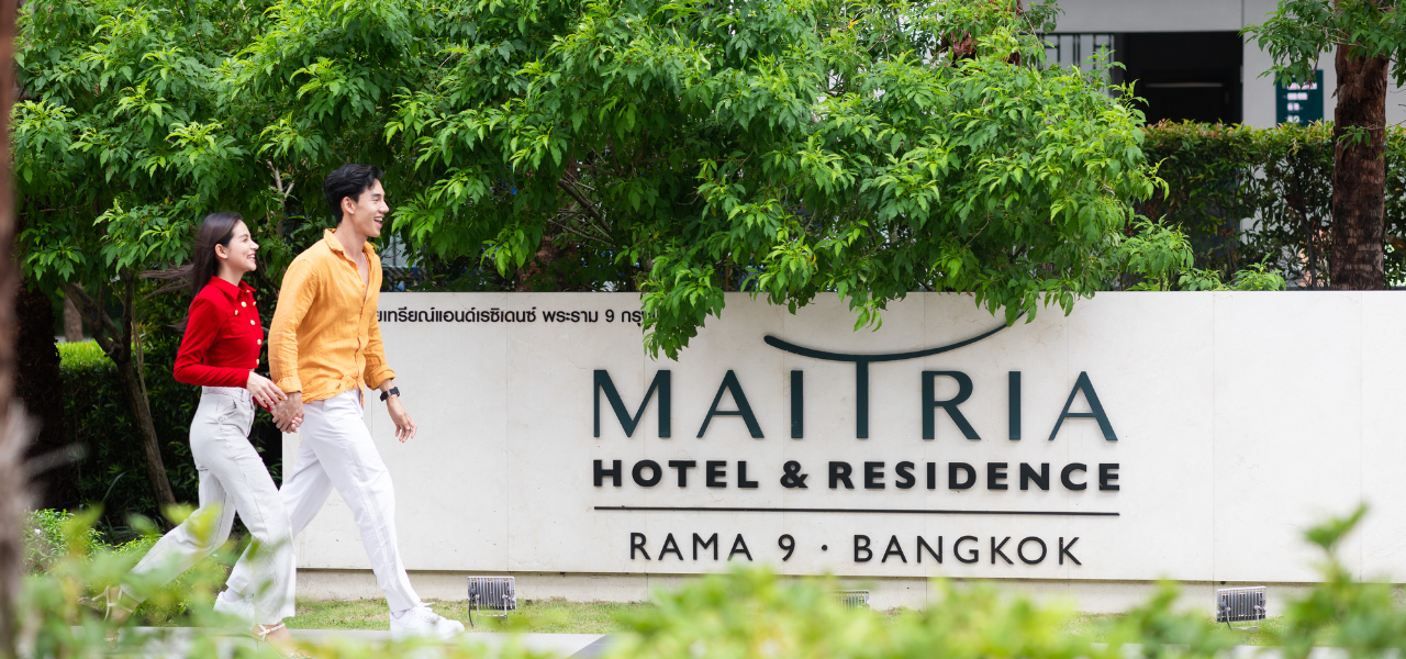 maitriahotel